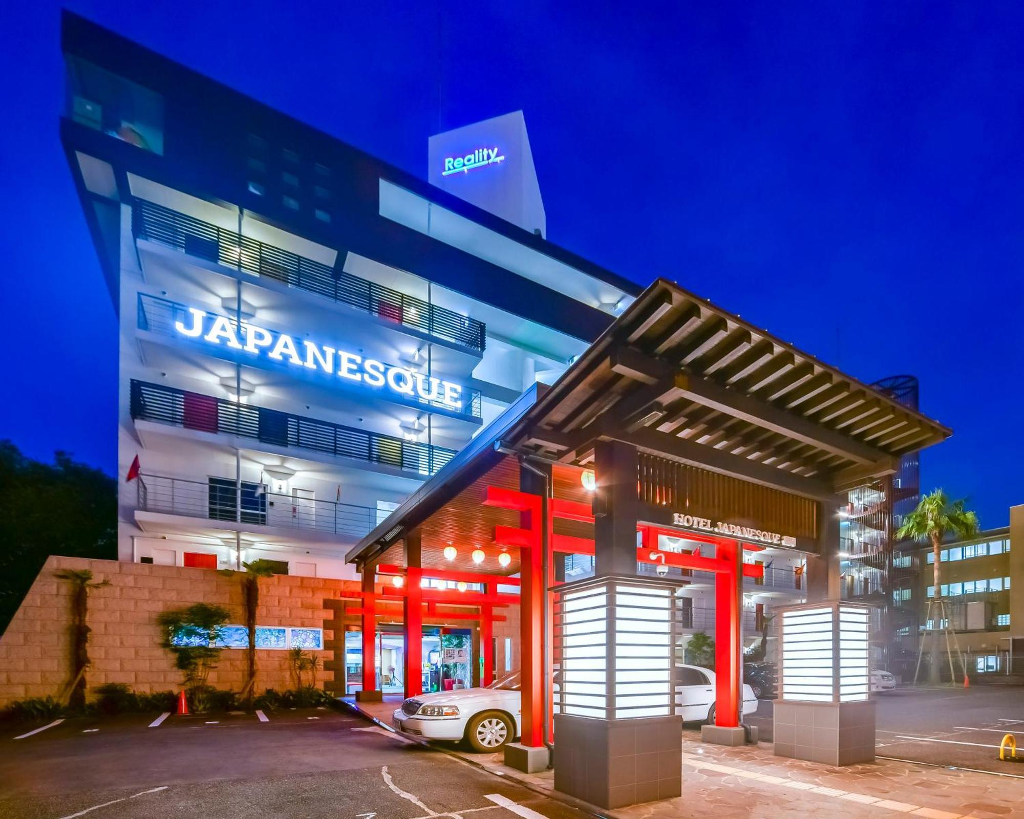 Hotel Japanesque Fukuoka Fukuoka  Kültér fotó