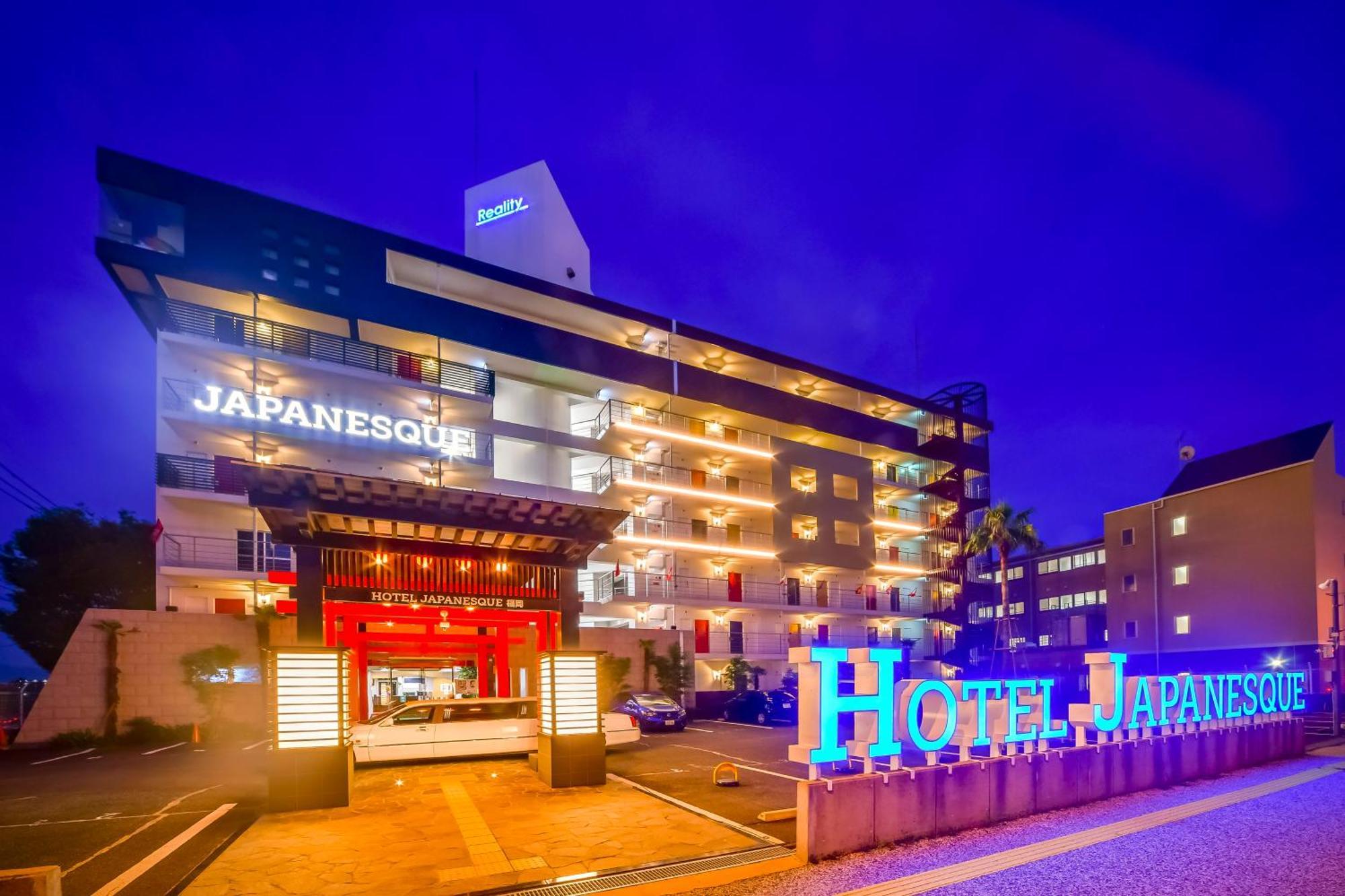 Hotel Japanesque Fukuoka Kültér fotó